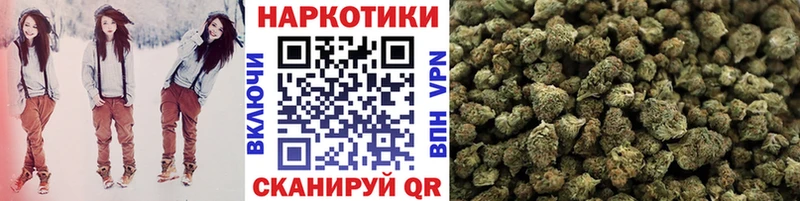 Все наркотики Тобольск Метамфетамин  APVP  АМФЕТАМИН  Меф мяу мяу  Конопля 