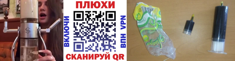 Гашиш VHQ Тобольск