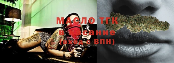 ГАЛЛЮЦИНОГЕННЫЕ ГРИБЫ Карпинск