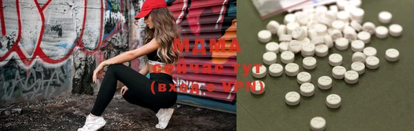 МДПВ Карталы