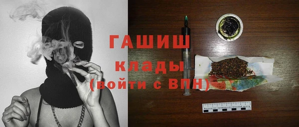 ГАЛЛЮЦИНОГЕННЫЕ ГРИБЫ Карпинск