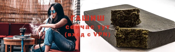 бутират Касимов