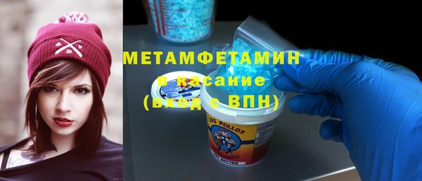 ГАЛЛЮЦИНОГЕННЫЕ ГРИБЫ Карпинск