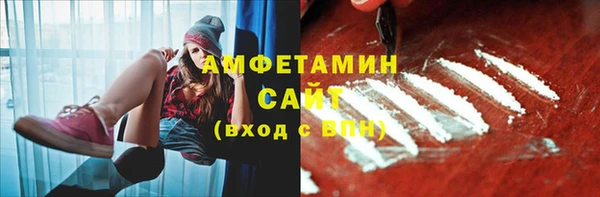 ГАЛЛЮЦИНОГЕННЫЕ ГРИБЫ Карпинск