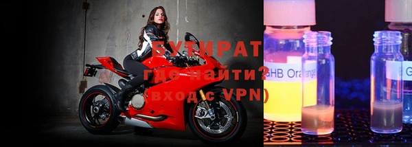 амф Киренск