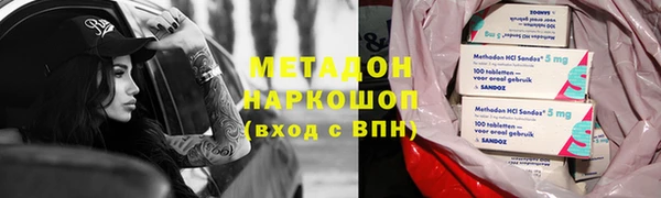 ГАЛЛЮЦИНОГЕННЫЕ ГРИБЫ Карпинск