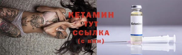 МДПВ Карталы