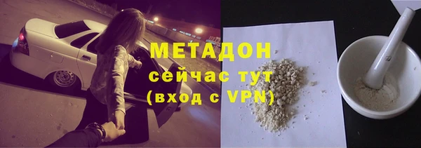 ГАЛЛЮЦИНОГЕННЫЕ ГРИБЫ Карпинск