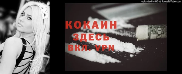 амф Киренск