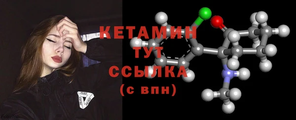 ГАЛЛЮЦИНОГЕННЫЕ ГРИБЫ Карпинск