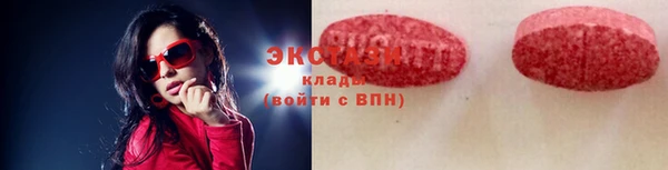 амф Киренск