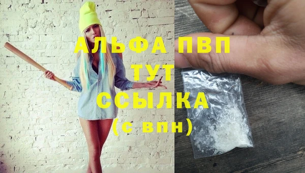 ешки Нея