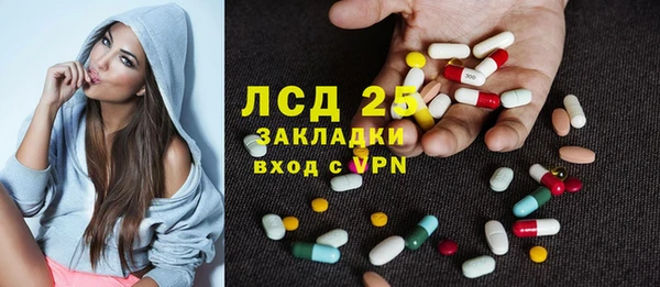гашишное масло Киреевск