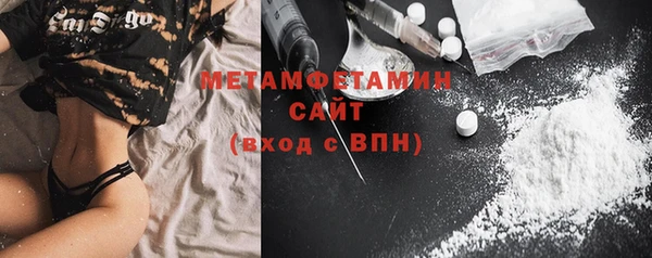 МДПВ Карталы