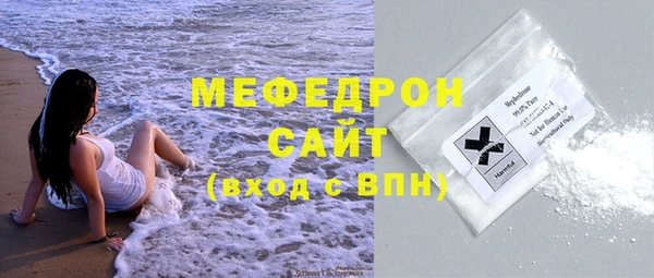 бутират Касимов