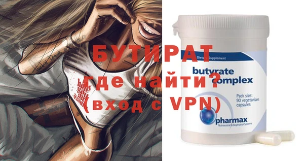 МДПВ Карталы
