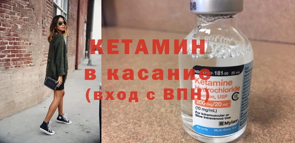 гашишное масло Киреевск