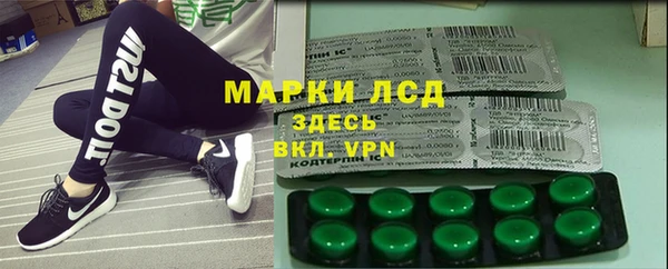 МДПВ Карталы