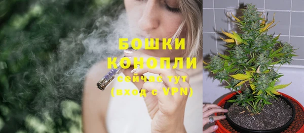 гашишное масло Киреевск
