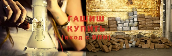 амф Киренск