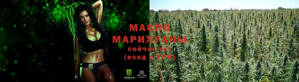 бутират Касимов