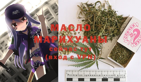 МДПВ Карталы