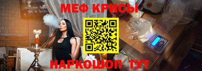герыч Краснознаменск