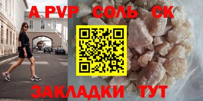 хмурый Краснокаменск