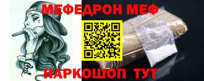 хмурый Краснокаменск