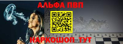 хмурый Краснокаменск