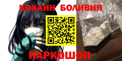 герыч Краснознаменск