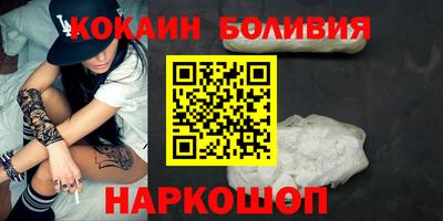 хмурый Краснокаменск