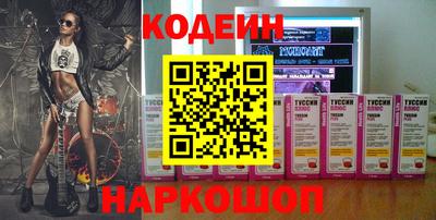 хмурый Краснокаменск