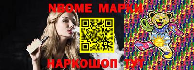 PSILOCYBIN Краснодар