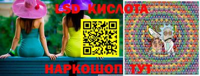 хмурый Краснокаменск