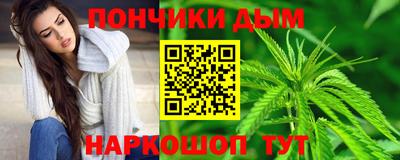 герыч Краснознаменск