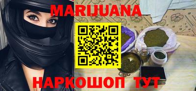 PSILOCYBIN Краснодар