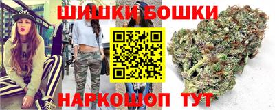 герыч Краснознаменск