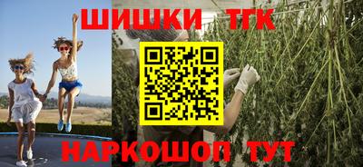 герыч Краснознаменск