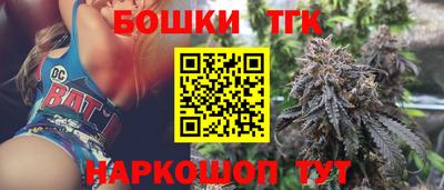 герыч Краснознаменск