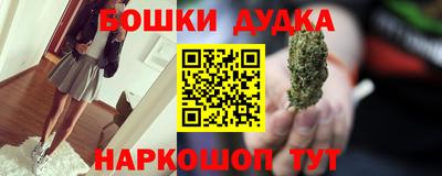 хмурый Краснокаменск