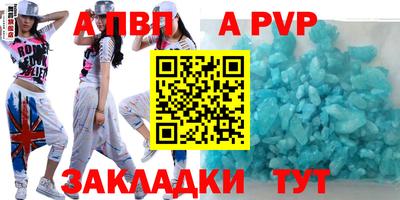 герыч Краснознаменск