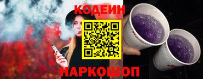 хмурый Краснокаменск