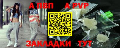 хмурый Краснокаменск