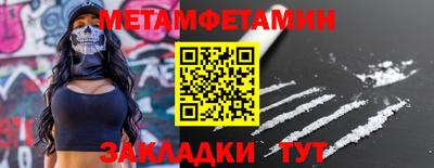 PSILOCYBIN Краснодар