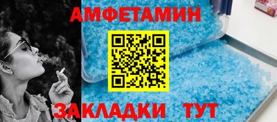 хмурый Краснокаменск