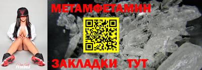 хмурый Краснокаменск