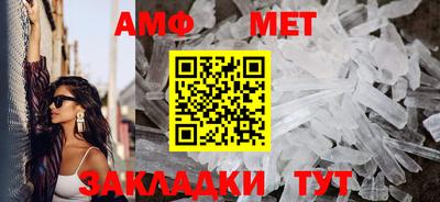 PSILOCYBIN Краснодар
