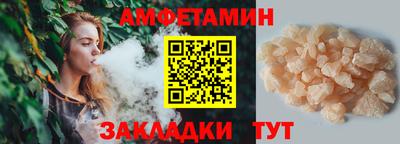 PSILOCYBIN Краснодар