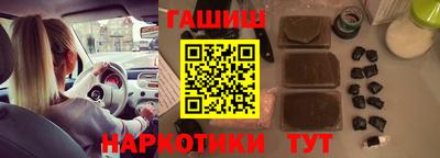 хмурый Краснокаменск